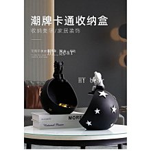 輕奢入戶玄關鑰匙收納盒裝飾品擺件置物架進門餐邊鞋柜電視柜家居半米潮殼直購 歷史價格詳細信息