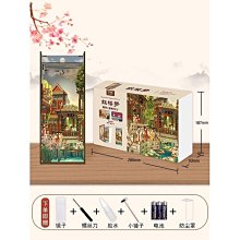 紅樓風華 兩甲子 臺南大學一百二十週年校慶紀念專書【b1k-240822-學校】zx 歷史價格詳細信息