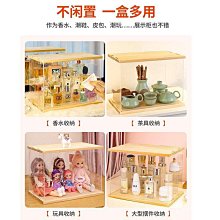 書立架創意ins風高中生簡約立放書的架子書靠桌面書本學生收納用 B4iD 價格比較,價格查詢,歷史價格詳細信息