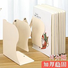 小型書架 學生桌面伸縮書架兒童書桌收納置物架桌上辦公室收納架省空間轉角簡易#促銷 #現貨 歷史價格詳細信息