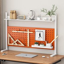 書桌 洞洞板書桌 折疊桌 辦公桌 電腦桌 化妝桌 免安裝 歷史價格詳細信息