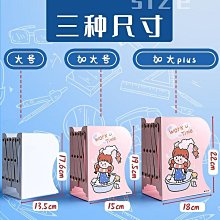小型書架 學生桌面伸縮書架兒童書桌收納置物架桌上辦公室收納架省空間轉角簡易#促銷 #現貨 歷史價格詳細信息