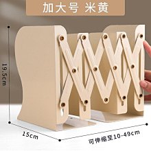 書立金屬桌上簡易架學生韓版風書夾書靠高中生桌面收納書擋板 歷史價格詳細信息