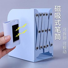 小型書架 學生桌面伸縮書架兒童書桌收納置物架桌上辦公室收納架省空間轉角簡易#促銷 #現貨 歷史價格詳細信息