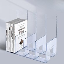 亞克力書立架閱讀架書夾桌上書架桌面固定書本收納神器庫洛米置物 歷史價格詳細信息