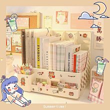 書立創意桌面文件夾書本收納神器學生辦公室透明書擋書架書靠分隔 歷史價格詳細信息