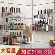 不鏽鋼貨架多層輕重型收納貨架防潮倉儲貨架地下室儲物架 歷史價格詳細信息