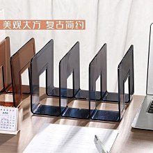 亞克力書立架閱讀架書夾桌上書架桌面固定書本收納神器庫洛米置物 歷史價格詳細信息