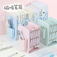 桌面整理 可伸縮書立架 創意ins瑞學生用桌上折詁收納書靠 簡易書標 書架桌面 歷史價格詳細信息