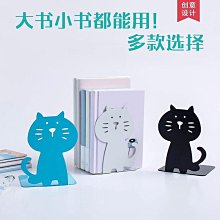 書立創意桌面文件夾書本收納神器學生辦公室透明書擋書架書靠分隔 歷史價格詳細信息