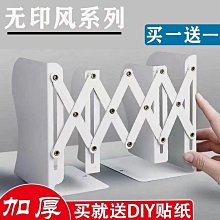 可伸縮書立架創意簡約北歐書夾書靠書立學生用桌面收納辦公文件高中生放書的架子託書擋板大號加厚書夾子擺件 歷史價格詳細信息