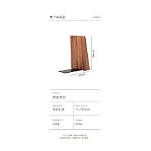 桌面木質書立簡約甜甜圈造型櫸木書擋加厚書架實木收納書本文件夾 歷史價格詳細信息