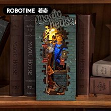 書立架創意ins風高中生簡約立放書的架子書靠桌面書本學生收納用 B4iD 歷史價格詳細信息