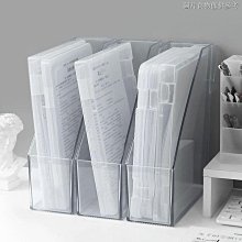 透明亞克力書立文件架高顏值學生書立架書擋桌面書架擋板書夾 歷史價格詳細信息