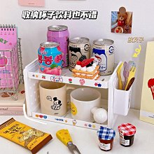 雙層桌面置物架【小麥購物】24H出貨 台灣現貨【Y698】置物架收納架 文具架 整理架 化妝品架 展示架 廚房收納 桌面 歷史價格詳細信息
