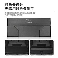 適用捷豹XEL/XFL/E-PACE/XE/XJ車載 灰缸車用多功能金屬帶led燈 歷史價格詳細信息