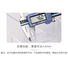 亞克力書立架閱讀架書夾桌上書架桌面固定書本收納神器庫洛米置物 歷史價格詳細信息