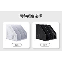 書立文件架置物架亞克力書本固定桌面收納盒書架桌面立架透明書夾 歷史價格詳細信息