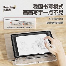 亞克力書立架閱讀架書夾桌上書架桌面固定書本收納神器庫洛米置物 歷史價格詳細信息