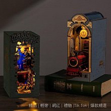 美麗日記皇室珍珠晶亮面膜8片2016版【愛買】 歷史價格詳細信息