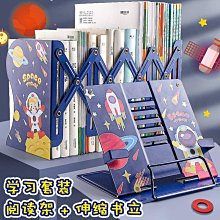 書立架閱讀架書夾桌上書架桌面固定書本收納置物架分隔板透明亞克 歷史價格詳細信息