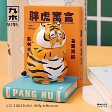 九木雜物社耶誕花環裝飾品創意門掛耶誕樹圈掛飾禮物櫥窗場景佈置 歷史價格詳細信息
