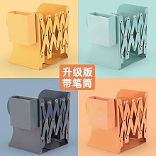 桌上型書架 伸縮書架 桌面書架 書立 可伸縮 卡通筆筒書立書架桌面上可伸縮書立架學生書本收納神器金屬書夾子-艾家 9 歷史價格詳細信息