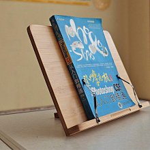 【閱讀書架】書架 立書架 手機架 平板支架 筆電支架 琴譜架 讀書小物 書夾 桌上置物架 升降 多功能 歷史價格詳細信息