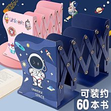 書立架創意ins風高中生簡約立放書的架子書靠桌面書本學生收納用 B4iD 歷史價格詳細信息