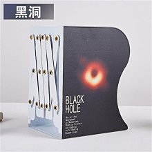 簡約書立加厚金屬書擋板L書夾固定書本創意桌上夾書板學生用收納 歷史價格詳細信息
