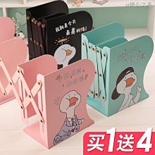 可伸縮書立架創意簡約北歐書夾書靠書立學生用桌面收納辦公文件高中生放書的架子託書擋板大號加厚書夾子擺件 歷史價格詳細信息