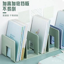 亞克力書立架閱讀架書夾桌上書架桌面固定書本收納神器庫洛米置物 歷史價格詳細信息