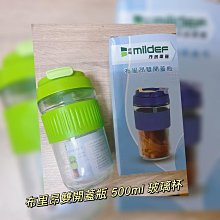 「齊齊百貨」  宏達電股東會紀念品 雙面抗UV機能帽PLUS 歷史價格詳細信息