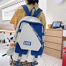 雙肩包書包女大學生高中旅行包bags男初中生日系大容量電腦背包 歷史價格詳細信息