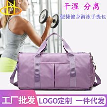 跨境批發2023春夏新款BAPE經典前后猿人印花230G雙紗棉質短袖T恤 歷史價格詳細信息