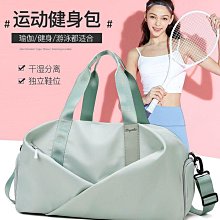 運動健身包訓練包新款男士潮流可手提大容量黑色遊泳斜挎桶包 歷史價格詳細信息