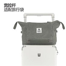 旅行包女大容量出差便攜拉桿行李包待產收納袋運動健身包男行李袋-佳藝居 歷史價格詳細信息