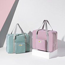 大容量旅行包女手提輕便行李包男住宿待產收納包運動訓練包健身包 歷史價格詳細信息