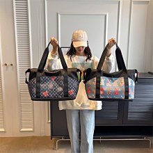 旅行包女手提短途大容量多功能伸縮行李包瑜伽健身旅遊輕便收納袋 歷史價格詳細信息