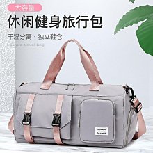 短途旅行包女2023新款超大容量行李袋輕便手提託特包牛津布健身包 歷史價格詳細信息