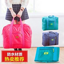 大提袋  防水  手提寬尼龍織帶車至袋子底部耐負重且牢固  尺寸60.5x45x20.5cm     全新品現貨 歷史價格詳細信息