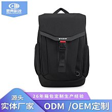 新款騎行雙肩包大容量戶外運動徒步登山包耐磨防潑水背包 歷史價格詳細信息