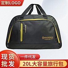 時尚旅行包大容量女短途出差可攜式行李包ins潮休閒運動手提健身包 歷史價格詳細信息