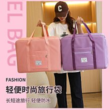 可套拉桿的旅行包女手提包輕便行李包大容量短途行李袋小巧旅行袋 歷史價格詳細信息