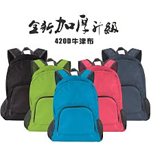 廣告活動宣傳氣模充氣卡通 充氣卡通人物 場地布置道具卡通模型 歷史價格詳細信息