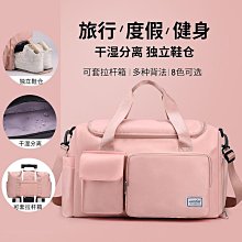批發瑜伽器材普拉提棒健身棒拉伸帶瘦肚子神器多功能彈力繩拉力器 歷史價格詳細信息