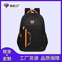 批發時尚潮流大容量托特包包女秋冬季新款輕便通勤條紋單肩斜挎包 歷史價格詳細信息