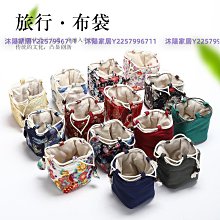 家用便攜口罩收納盒精致桌面收納簡約小盒子竹製紀念信封盒可刻字 歷史價格詳細信息