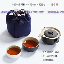 一日茶道沐浴液態皂(琥珀紅玉/晚香玉露/銀針白毫)600ml【官方直營】 歷史價格詳細信息