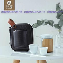 茶具套裝戶外旅行野餐露營卡式爐泡茶燒水茶具套裝便攜煮茶壺喝茶用品裝備 歷史價格詳細信息